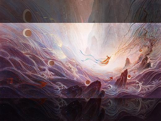 《山海经》-廆山