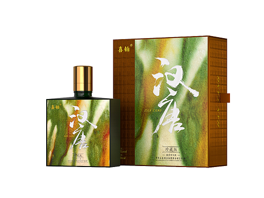 喜鉑酒-漢唐（個(gè)人主頁(yè)-ZNjcxNTg3NzY=） - 包裝 - 站酷設(shè)計(jì)師帥仔AAA原創(chuàng)素材 - 站酷ZCOOL