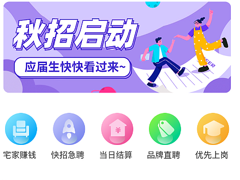 app界面（个人主页-ZNjU1MDA0NzI=） - AI作品 - 站酷设计师ZKUI设计原创素材 - 站酷ZCOOL