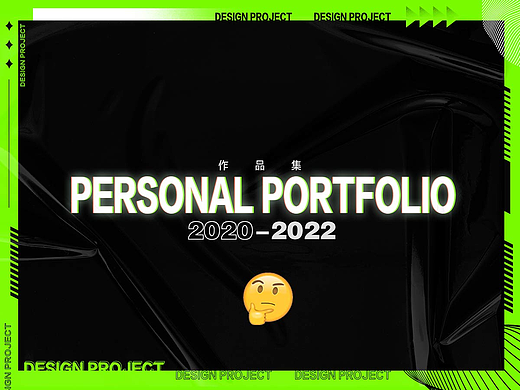 2020-2022作品集合