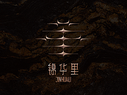 品牌包装设计