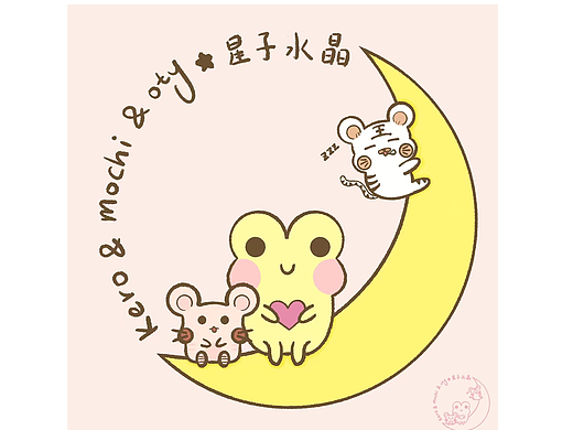 《可乐的奇妙生活》Part1—认识三小只