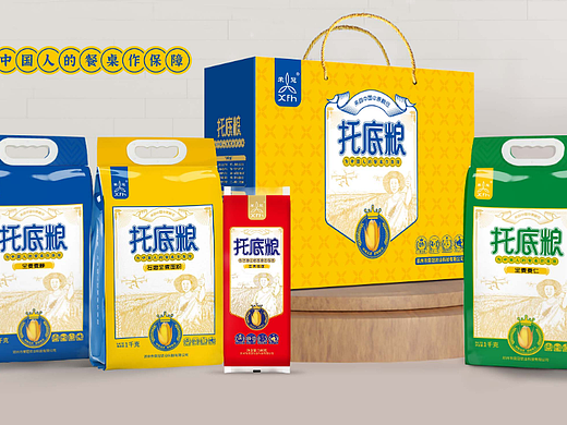至觉案例丨托底粮：农产品包装设计