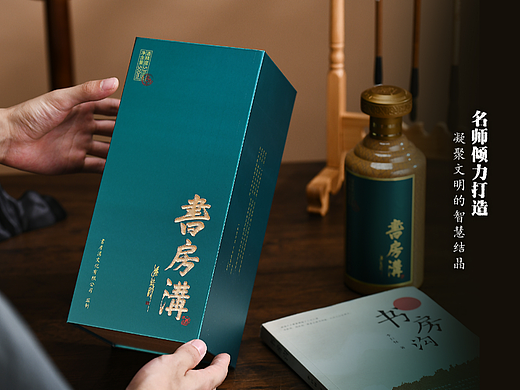 何银-贵州创典设计/品牌设计/照片视频拍摄/电商服务