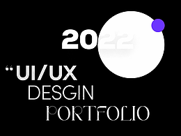 ui