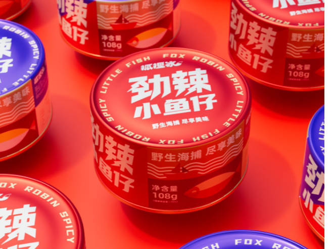 劲辣小鱼仔包装设计 blender
