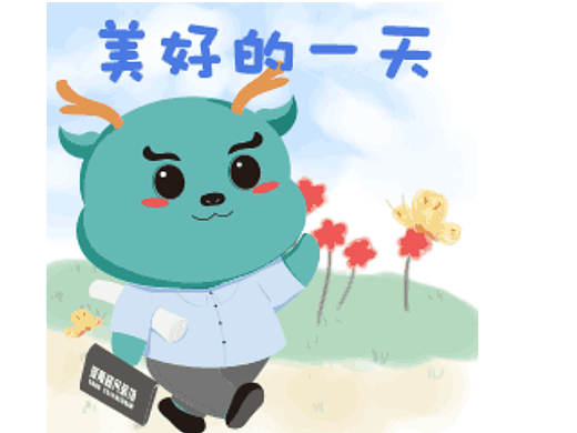 龙年--龙IP形象（个人主页-ZNjY4MTk5MDQ=） - 艺术插画 - 站酷设计师livvvil原创素材 - 站酷ZCOOL