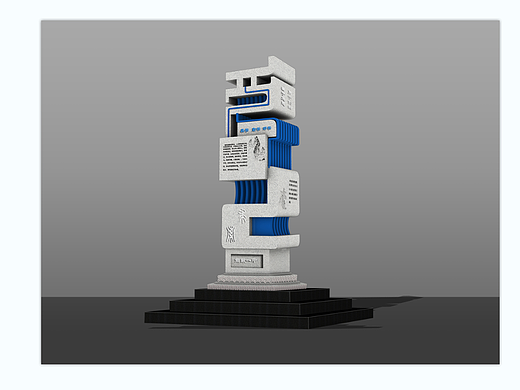 肃南一中书本景观雕塑