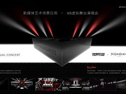 参考