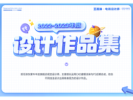 分享