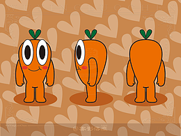 胡萝卜IP形象设计三视图