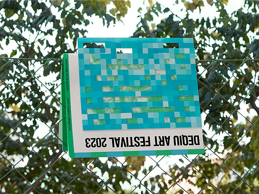 得丘春季艺术季主视觉设计