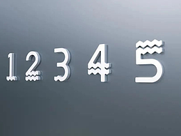 HAYNER PARK PLAZA | 大悦•海纳天地