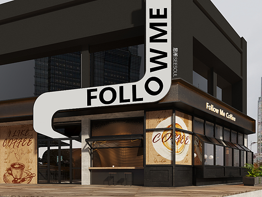 FOLLOWME咖啡|思所设计