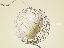 《Humidifier x 加濕器》產(chǎn)品建模渲染