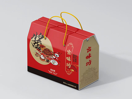 包装设计，三种口味组合酱包装
