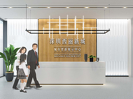 城市改造