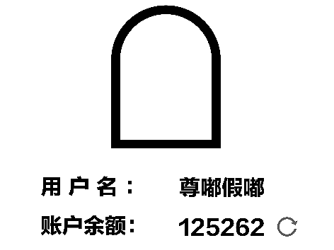 UI设计初体验