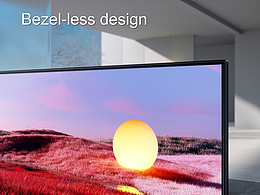 三维-商务显示器宣传片