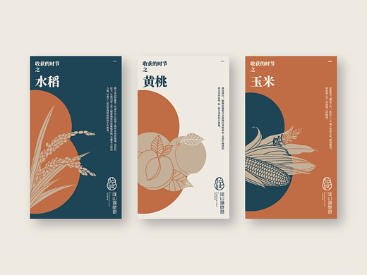 淀山湖旅游LOGO