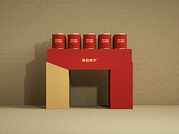 TEA｜尋韻東方Find the east of China——中秋禮盒