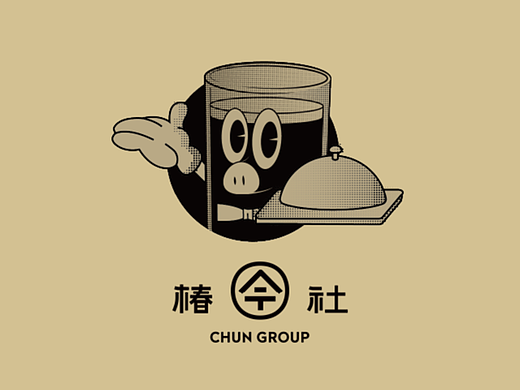椿社—韩国烤肉