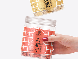 校庆
