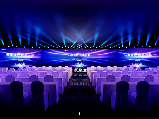 招银云创武汉研发中心落成典礼暨云创产品体系发布会（个人主页-ZNjg2MDU1ODQ=） - 品牌 - 站酷设计师长弓文化原创素材 - 站酷ZCOOL