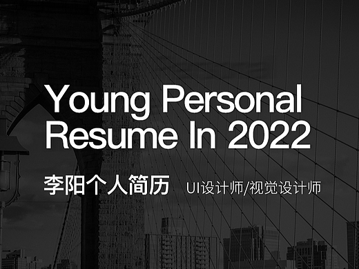 2022作品集