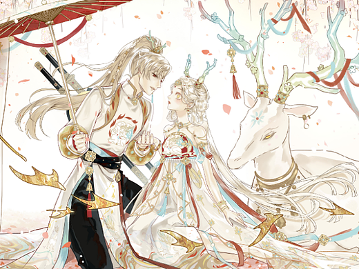 神鹿谣