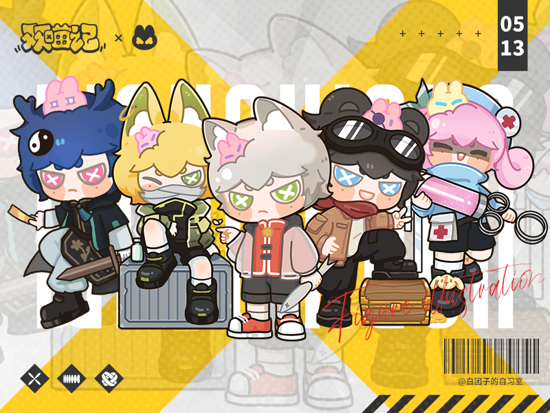 王西瓜｜原创IP人物设计_白白白团子-站酷ZCOOL