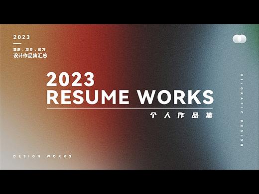 UI作品集（个人主页-ZNjYyODcwNTY=） - APP interface - 站酷设计师不懂梵高原创素材 - 站酷ZCOOL