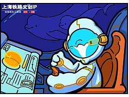 长三角铁路IP  ·  铁囤囤