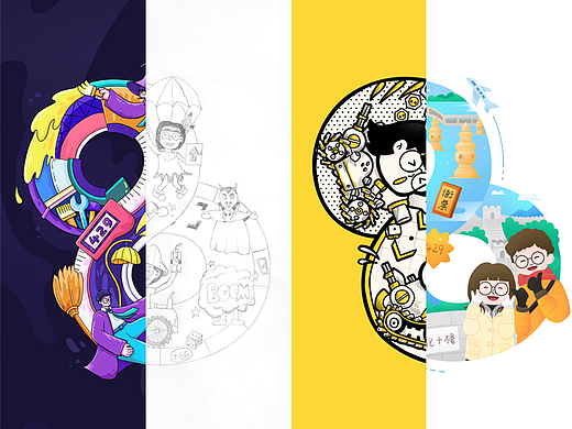 《8周年特别企划》系列插画海报
