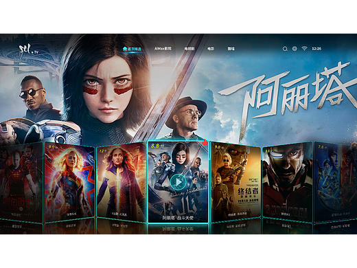 多媒体界面（个人主页-ZNTk1NTE5Njg=） - 软件界面 - 站酷设计师大大o大鼻孔o原创素材 - 站酷ZCOOL