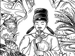 写实线条风格 | 对酒当歌，人生几何