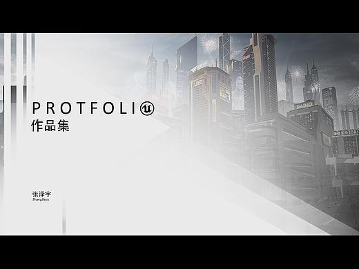 游戏地编（个人主页-ZNjcxMjc1MTY=） - 其他动漫 - 站酷设计师賊賊歪原创素材 - 站酷ZCOOL