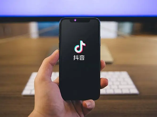 【不若与众科技】只有提升抖店质量，才能获得更多有效流量