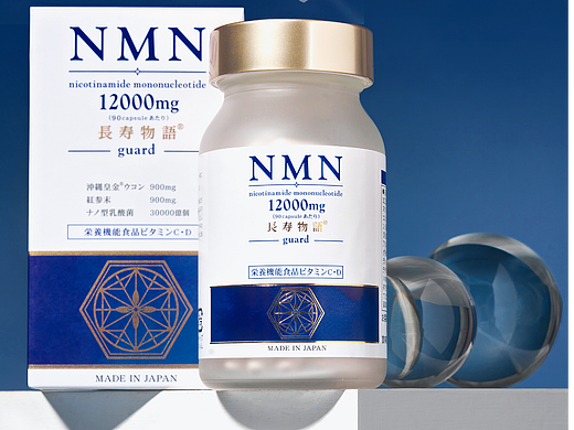 日本进口保健品｜详情视觉｜产品摄影