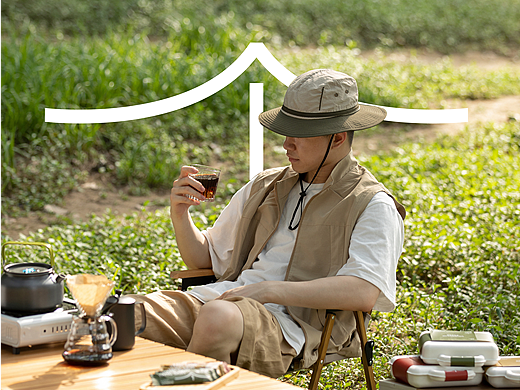 Yang Sain养升局丨养生咖啡浓缩液品牌设计