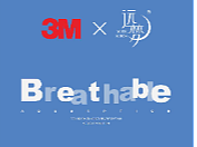 3M微页面