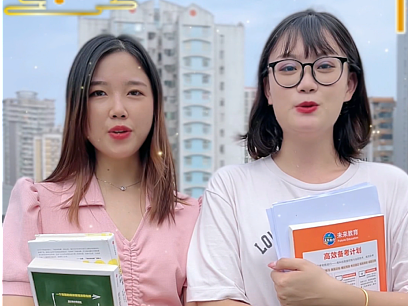 中秋节主题宣传片