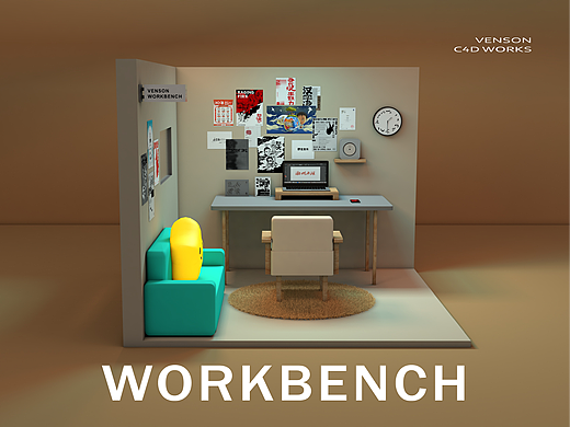 首个C4D作品 | VENSON WORKBENCH