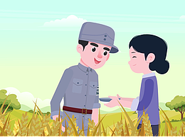 MG动画
