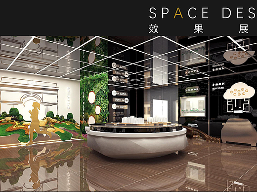 【品牌馆】云南·碧桂园·匠心大师馆五星工法展厅