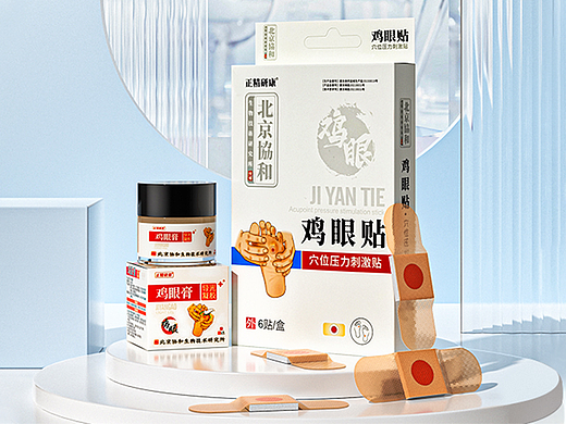 鸡眼贴详情页（个人主页-ZNjI0MjE5MzI=） - 电商 - 站酷设计师远航新视觉原创素材 - 站酷ZCOOL
