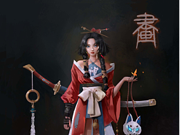 九幽灵狐