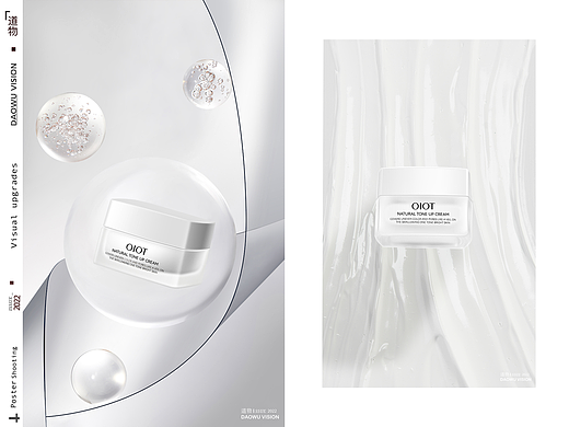 美妆摄影｜OIOT乳液喷雾X道物