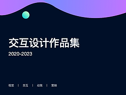 B端