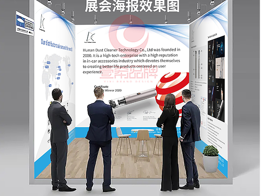 一希品牌设计--展会展板、海报、易拉宝系列宣传品设计